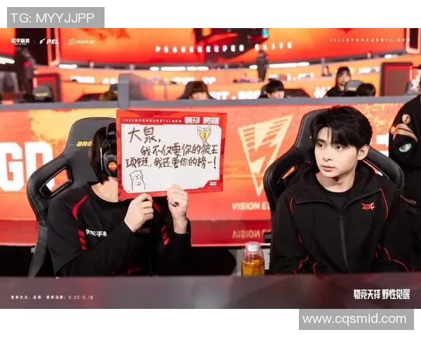 和平精英热议JDG状态引发玩家热烈讨论与争议分析